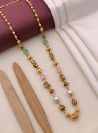 Rajnandini Chain Rajnandini Chain