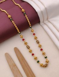 Manrama Chain Manrama Chain