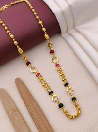 Vamika Chain Vamika Chain